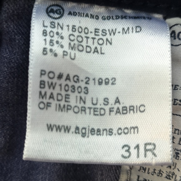Made in the USA the absolute legging - Picture 3 of 10